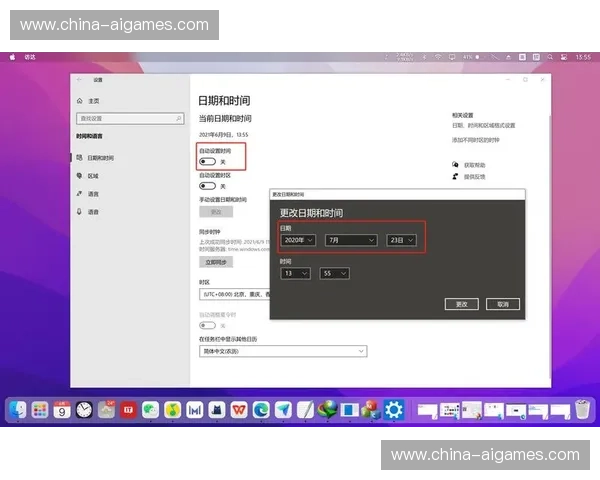 第三方评测机构关注多屏体验质量标准