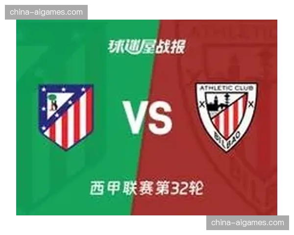 马竞vs毕尔巴鄂竞技：奥布拉克连续扑出两点球，万达大都会陷入短暂沉寂